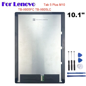 оригинален за Lenovo Tab 5 Plus M10 TB-X605FC TB-X605LC X605FC X605LC LCD дисплей сензорен екран дигитайзер стъкло монтаж ремонт
