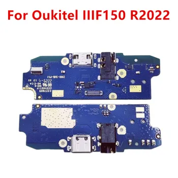 Оригинален нов за OUKITEL IIIF150 R2022 мобилен телефон вътре части USB съвет зареждане док подмяна аксесоари