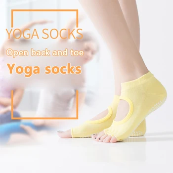 Отворени пръсти и без гръб йога чорапи с лепило на средната тръба за антихлъзгащи йога чорапи