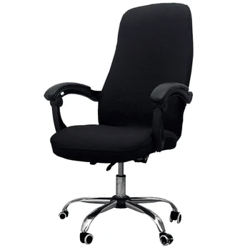 Офис стол Cover Еластичен сиамски офис стол Cover Въртящ се стол Компютърно кресло Защитно покритие (черно)