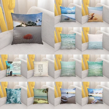 плажна калъфка за възглавница с черупка и раковина възглавница покритие за дома хол диван спалня декорация