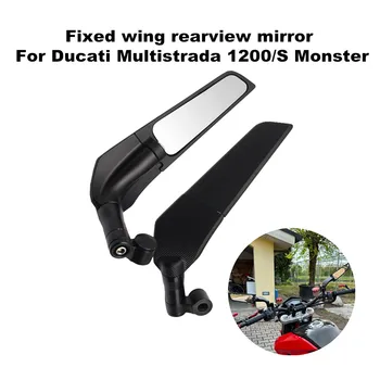 Подходящ за Ducati Multistrada 1200 Streetfighter/S/848 Monster мотоциклет универсално фиксирано огледало за обратно виждане на крилото странично огледало