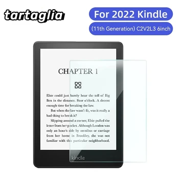 Протектор за екран от закалено стъкло за 2022 г. Kindle 11th 10th paperwhite 9th 8th Generation Tablet Protective E-book Film M2L3EK