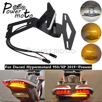 Регистрационна рамка LED регистрационен номер притежател опашка подреден елиминатор комплект мигач светлина за Ducati Hypermotard 950 950SP SP 2019+