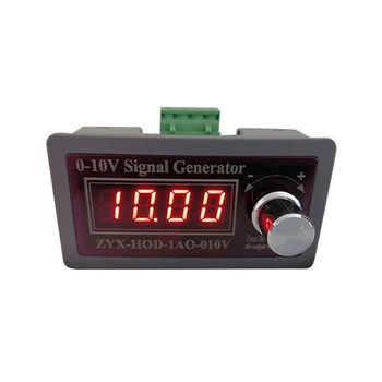 Регулируемо напрежение аналогов симулатор 0-10V 5-10V напрежение генератор на сигнали източници на сигнал PLC контрол на сигнала