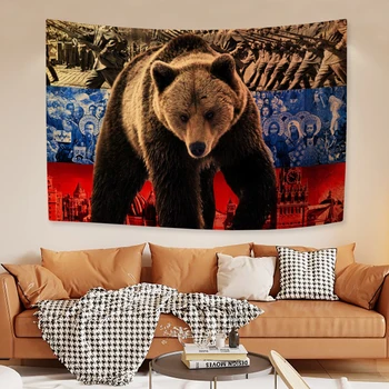 Руска гордост мечка CCCP гоблен стена висящи дома декор естетика хол фон кърпа диван покритие спално бельо