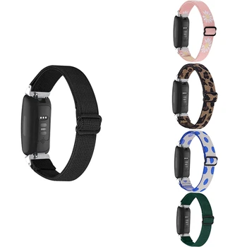 Смарт ленти за часовници за Fitbit Inspire 2 / Inspire HR, еластични регулируеми меки каишки маншети Резервни ленти