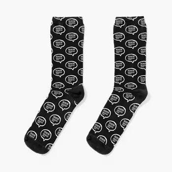 Тази среща можеше да бъде имейл Офис чорапи чорапи готини чорапи за мъже 360° цифров печат по поръчка подарък Улично облекло Забавни чорап