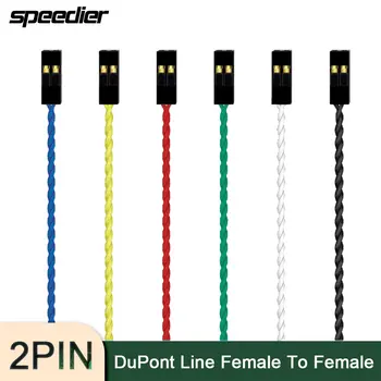  устойчива на висока температура DuPont линия 2pin женски към женски 2.54 разстояние дънна платка Boot рестартиране Led разширение кабел