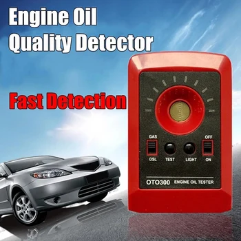  Цифров тестер за масло Преносим автомобилен LED мотор Детектор за качество на маслото на двигателя Анализатор на течности за газ Derv